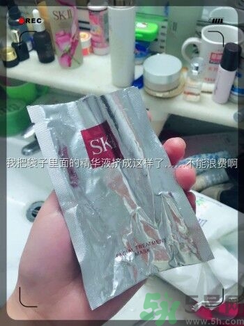 sk2青春敷面膜好用嗎?sk2青春敷面膜怎么樣？