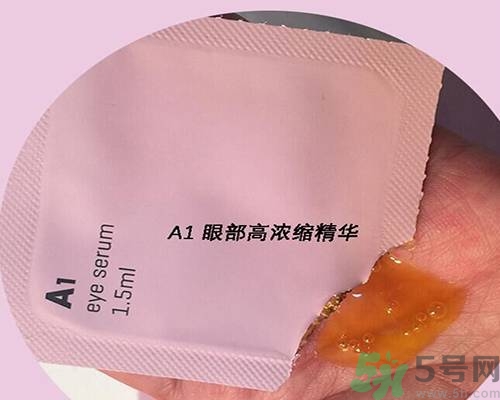 a by bom超能嬰兒面膜孕婦可以用嗎？a by bom面膜適合孕婦用嗎？