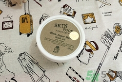 思親膚在韓國(guó)什么檔次？skin food在韓國(guó)怎么樣？