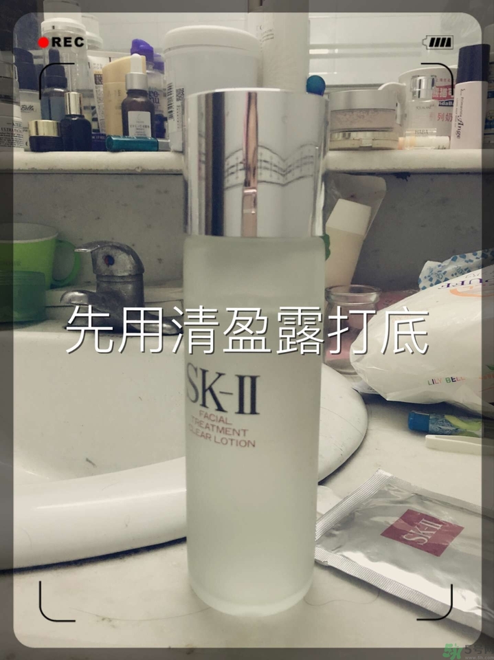 sk2青春敷面膜好用嗎?sk2青春敷面膜怎么樣？