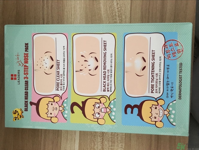 麗得姿鼻貼三部曲怎么用?麗得姿鼻貼三部曲使用方法 麗得姿鼻貼三部曲怎么用?麗得姿鼻貼三部曲使用方法