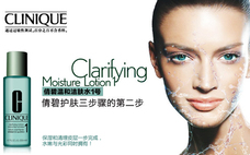 倩碧全效眼霜的作用 倩碧全效眼霜使用方法