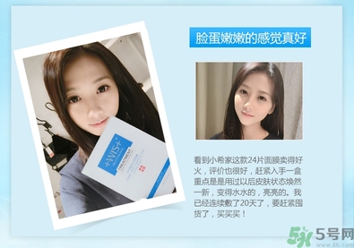 面膜是薄的好還是厚的好？面膜越薄越好嗎？