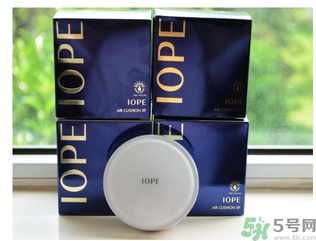 iope氣墊c21和n21區(qū)別 iope氣墊c21和n21真人試色 iope氣墊c21和n21區(qū)別 iope氣墊c21和n21真人試色