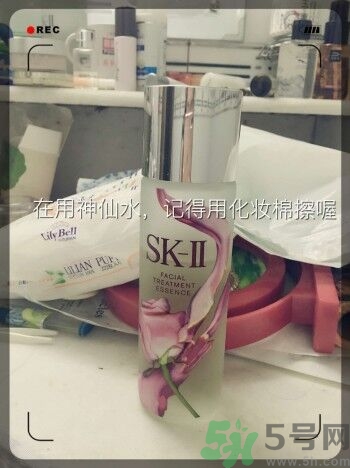 sk2青春敷面膜好用嗎?sk2青春敷面膜怎么樣？