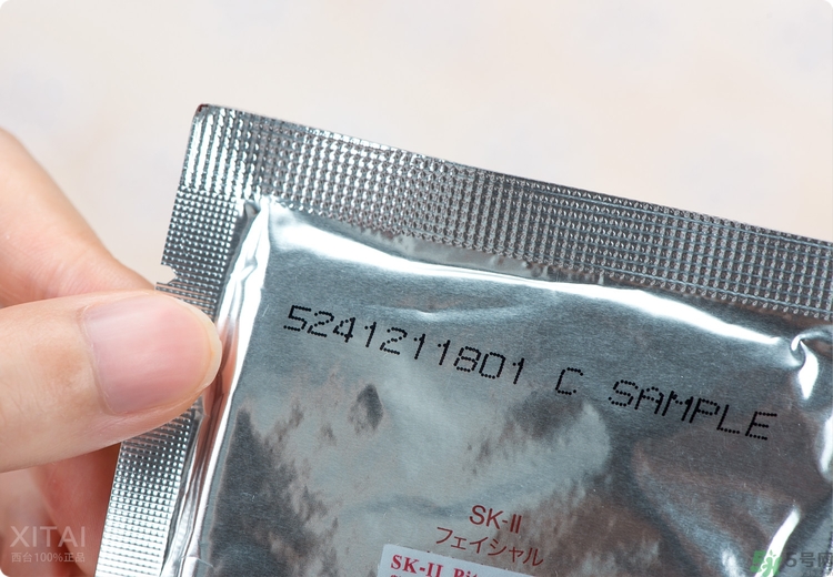 sk2青春敷面膜好用嗎?sk2青春敷面膜怎么樣？