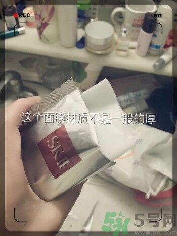 sk2青春敷面膜好用嗎?sk2青春敷面膜怎么樣？