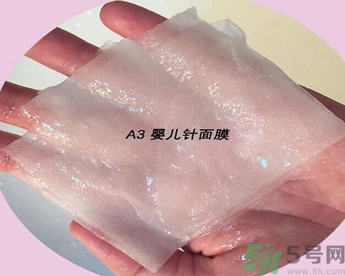 a by bom超能嬰兒面膜孕婦可以用嗎？a by bom面膜適合孕婦用嗎？