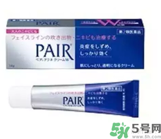 日本藥妝真的好嗎？日本藥妝安全嗎？