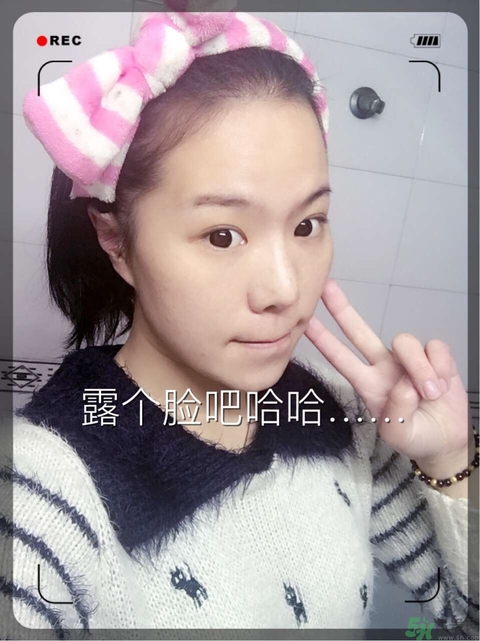 sk2青春敷面膜好用嗎?sk2青春敷面膜怎么樣？