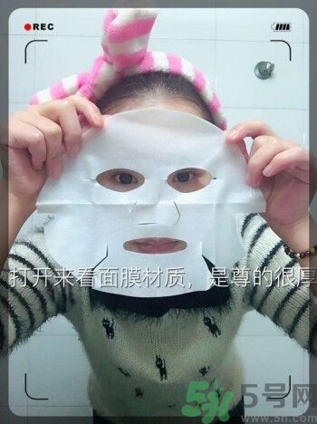 sk2青春敷面膜好用嗎?sk2青春敷面膜怎么樣？