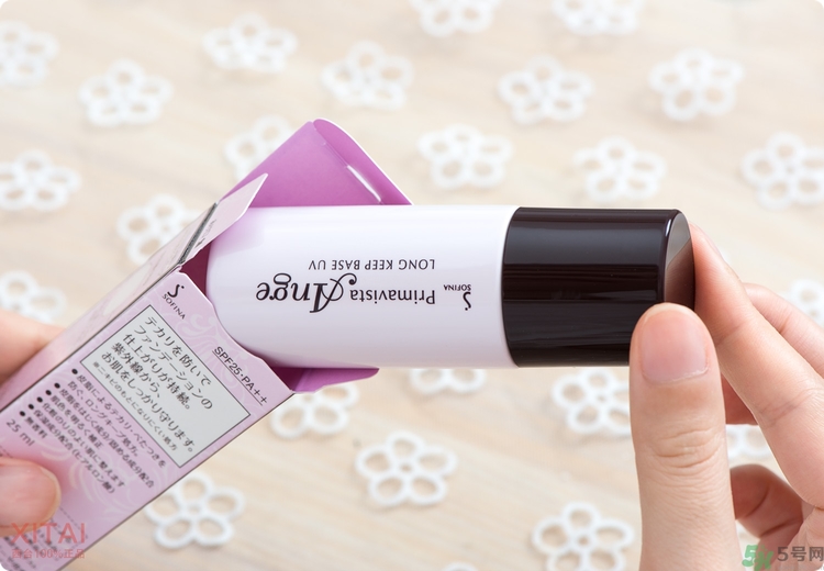 sofina蘇菲娜妝前乳是隔離嗎？蘇菲娜妝前乳防曬嗎？