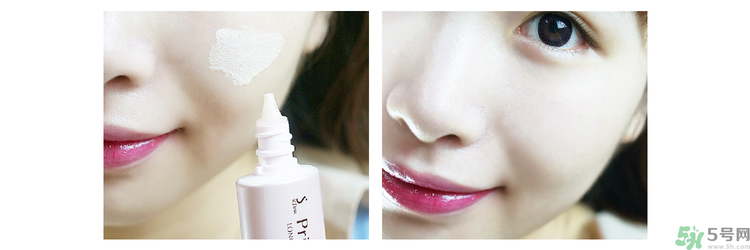 sofina蘇菲娜妝前乳是隔離嗎？蘇菲娜妝前乳防曬嗎？