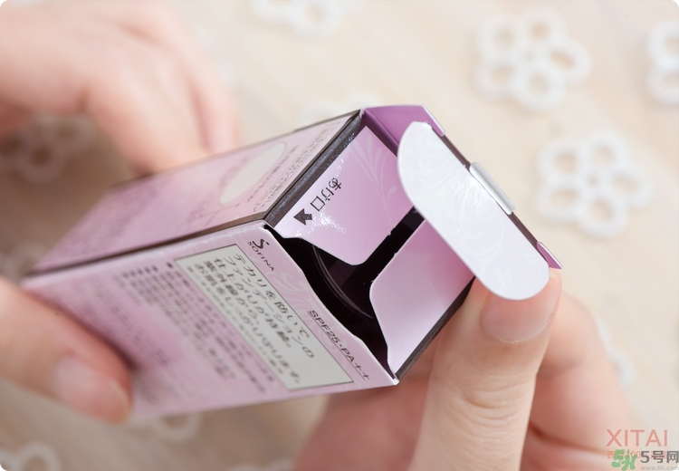 sofina蘇菲娜妝前乳是隔離嗎？蘇菲娜妝前乳防曬嗎？