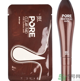 yu.r巧克力棒鼻貼怎么樣？yu.r巧克力鼻貼好用嗎？