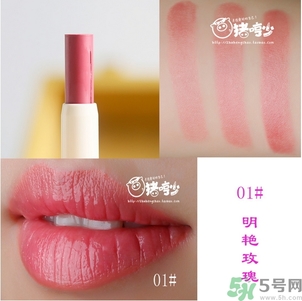 canmake口紅色號 canmake口紅試色圖 canmake口紅色號 canmake口紅試色圖