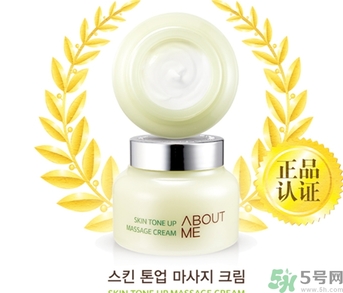 about me檸檬排毒膏怎么用？about me檸檬排毒膏使用方法