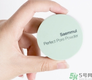 the saem得鮮散粉怎么樣？the saem薄荷散粉好用嗎？
