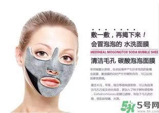 敷清潔面膜前要拍水嗎？敷清潔面膜前要做什么？