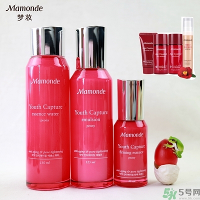 夢(mèng)妝芍藥系列好用嗎?夢(mèng)妝芍藥系列怎么樣? 夢(mèng)妝芍藥系列好用嗎?夢(mèng)妝芍藥系列怎么樣?