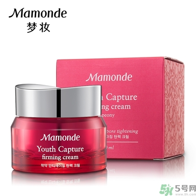 夢(mèng)妝芍藥系列好用嗎?夢(mèng)妝芍藥系列怎么樣? 夢(mèng)妝芍藥系列好用嗎?夢(mèng)妝芍藥系列怎么樣?