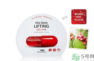 巴諾巴奇果凍面膜怎么用？banobagi巴諾巴奇果凍面膜使用方法