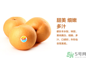 豐水梨可以煮水喝嗎？豐水梨怎么熬梨水喝？