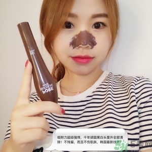 yu.r巧克力棒鼻貼怎么用？韓國巧克力棒鼻貼使用方法