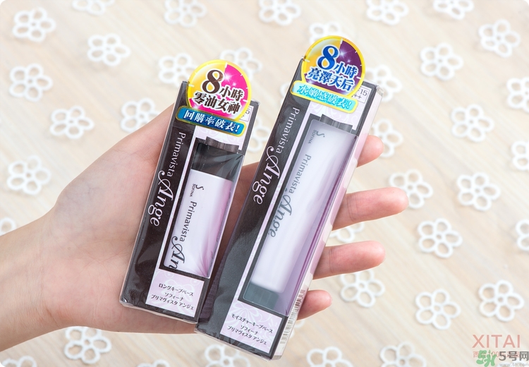 sofina蘇菲娜妝前乳是隔離嗎？蘇菲娜妝前乳防曬嗎？