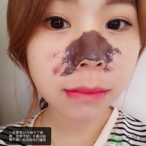 yu.r巧克力棒鼻貼怎么用？韓國巧克力棒鼻貼使用方法