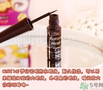 kiss me眼線(xiàn)液筆多少錢(qián)?kiss me眼線(xiàn)液筆專(zhuān)柜價(jià)格