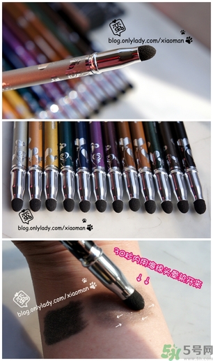 solone眼線筆怎么削？怎么推出來？