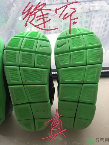 毛毛蟲鞋真假區(qū)分 嬰兒耐克毛毛蟲鞋真假區(qū)分對比圖