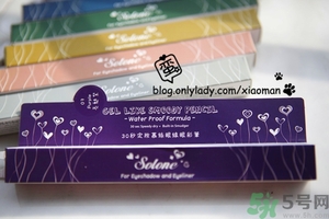 solone眼線筆怎么削？怎么推出來？