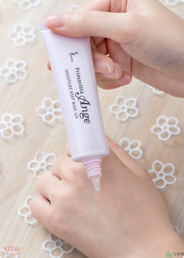 sofina蘇菲娜妝前乳是隔離嗎？蘇菲娜妝前乳防曬嗎？