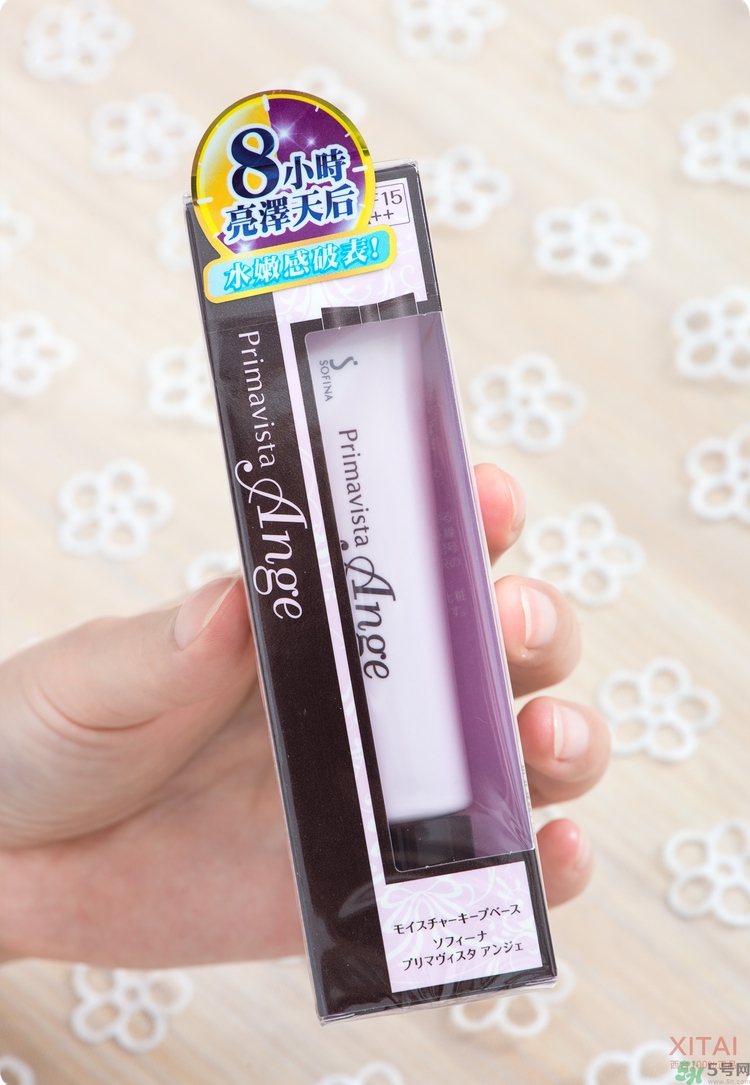 sofina蘇菲娜妝前乳是隔離嗎？蘇菲娜妝前乳防曬嗎？