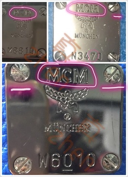 mcm包怎么辨別真假？mcm雙肩包真假區(qū)別