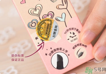 solone眼線筆怎么削？怎么推出來？