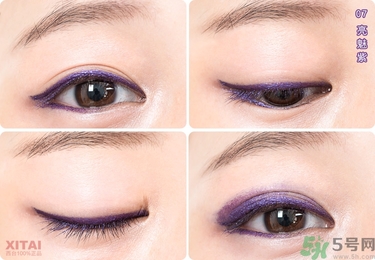 solone眼線筆怎么削？怎么推出來？