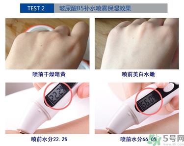 ahc玻尿酸噴霧好用嗎？ahc b5玻尿酸噴霧怎么樣？