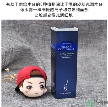 ahc玻尿酸噴霧適合什么年齡？ahc玻尿酸噴霧適合什么膚質(zhì)？