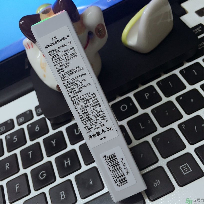 蘭芝漆光溢彩唇部啫喱多少錢?蘭芝漆光溢彩唇部啫喱價格 蘭芝漆光溢彩唇部啫喱多少錢?蘭芝漆光溢彩唇部啫喱價格