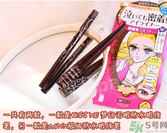 kiss me眼線(xiàn)液筆多少錢(qián)?kiss me眼線(xiàn)液筆專(zhuān)柜價(jià)格