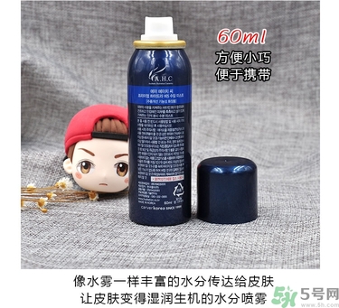 ahc玻尿酸噴霧適合什么年齡？ahc玻尿酸噴霧適合什么膚質(zhì)？