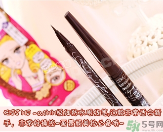 kiss me眼線(xiàn)液筆多少錢(qián)?kiss me眼線(xiàn)液筆專(zhuān)柜價(jià)格