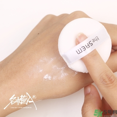 the saem得鮮散粉怎么用？得鮮薄荷散粉使用方法