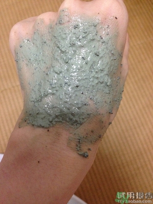 lush薄荷面膜多少錢?lush薄荷面膜專柜價(jià)格 lush薄荷面膜多少錢?lush薄荷面膜專柜價(jià)格