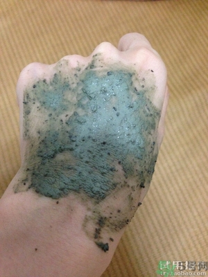 lush薄荷面膜多少錢?lush薄荷面膜專柜價(jià)格 lush薄荷面膜多少錢?lush薄荷面膜專柜價(jià)格