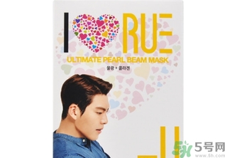 rue kwave面膜怎么樣？金宇彬rue面膜好用嗎？