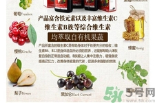 老年人需要服用鐵元嗎？鐵元片劑和液體有什么區(qū)別？